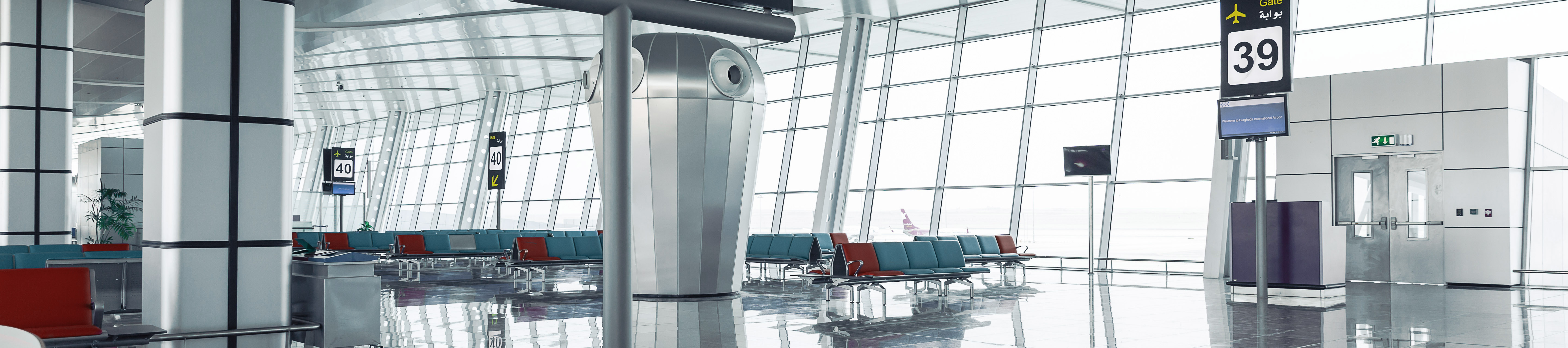 Empty Airport